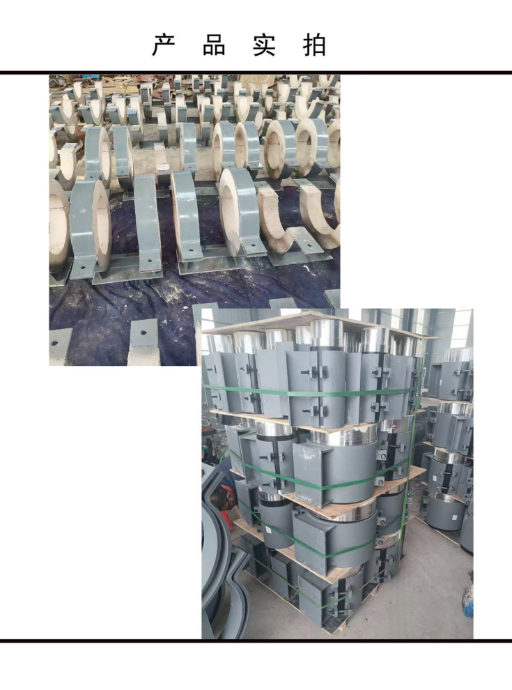 Batch of clamp assemblies