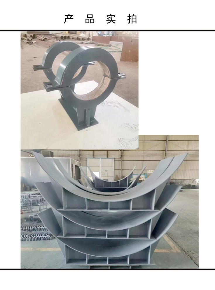 Heavy-duty reinforced pipe saddle